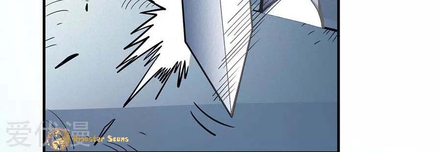 God of Martial Arts Chapter 110.3 Gambar 16