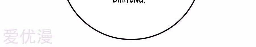 God of Martial Arts Chapter 110.3 Gambar 3