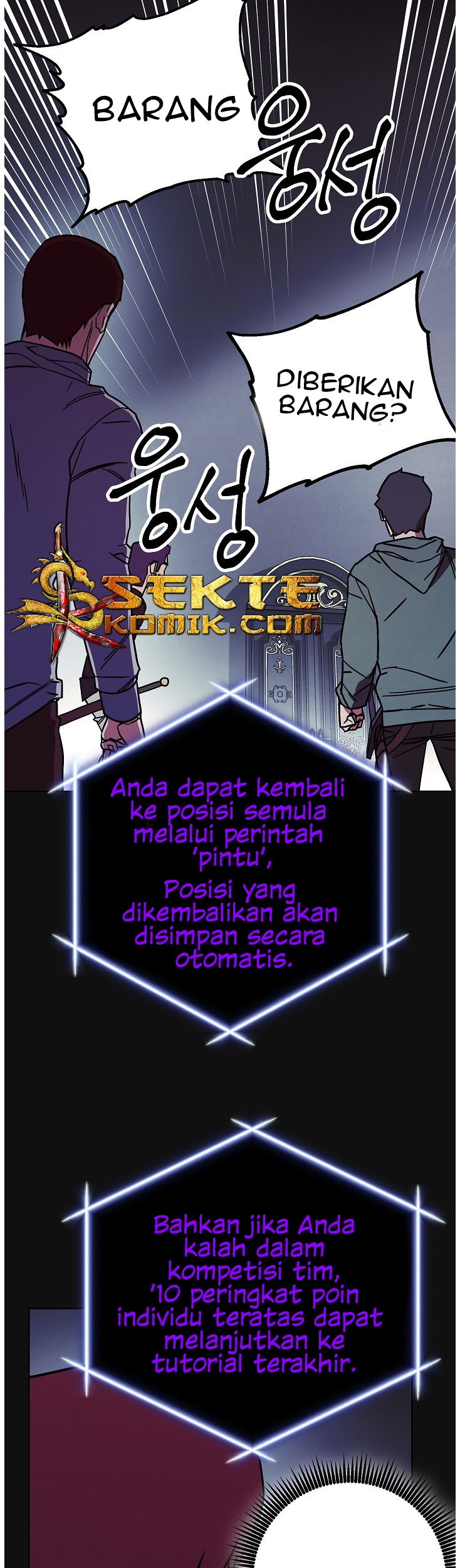 The Live Chapter 12 Gambar 16