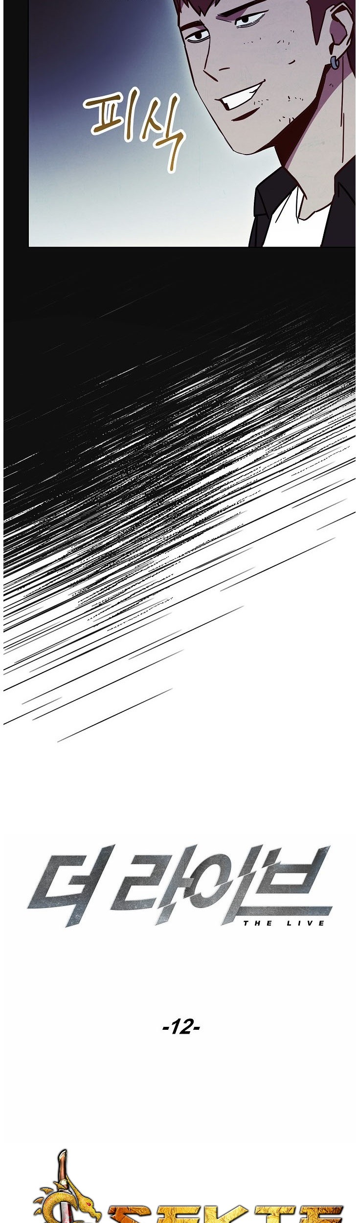 The Live Chapter 12 Gambar 20