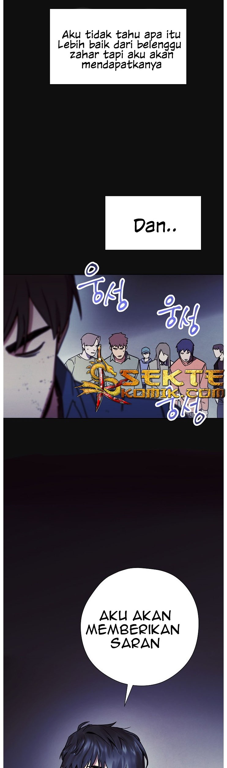 The Live Chapter 12 Gambar 42