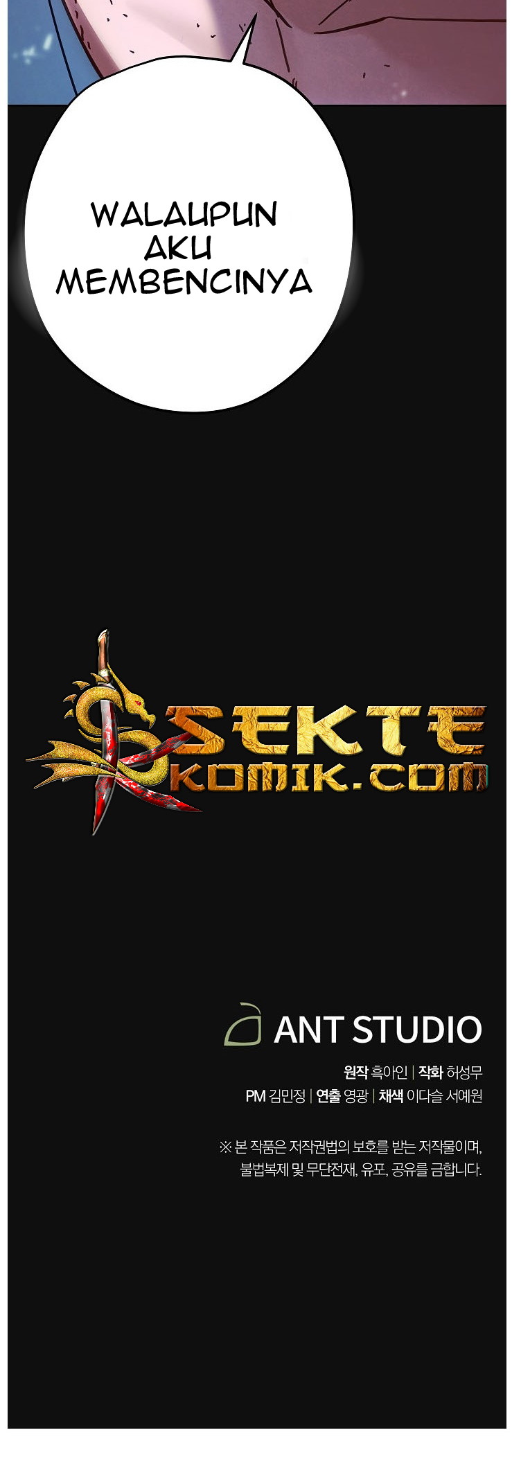 The Live Chapter 12 Gambar 50