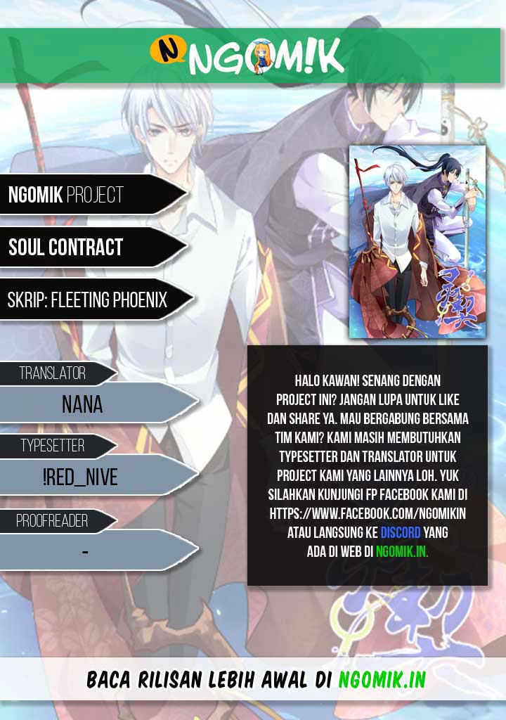 Komik Soul Contract Chapter 23 gambar nomor 1
