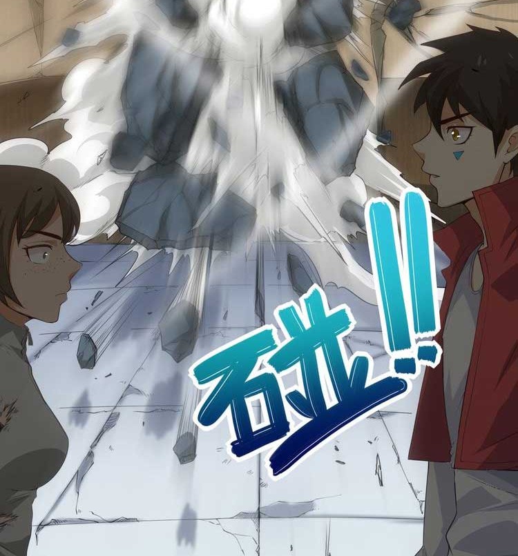 Ultimate Soldier Chapter 14 Gambar 34