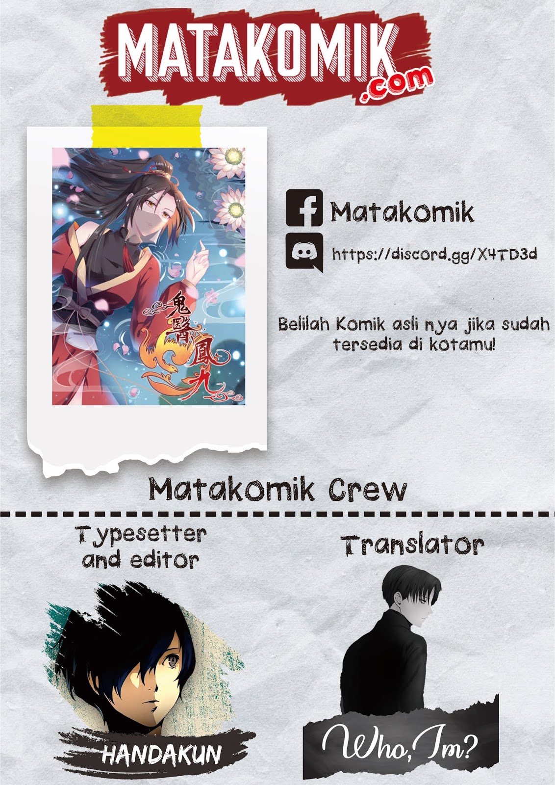 Komik The Ghostly Doctor Chapter 166 gambar nomor 1