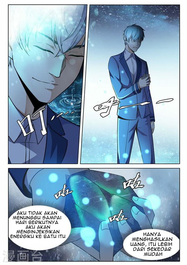 Rebirth Self Cultivation Chapter 74 Gambar 11