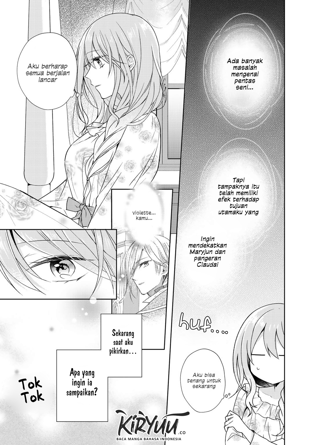 Kondo wa Zettai ni Jama Shimasen! Chapter 07 Gambar 8