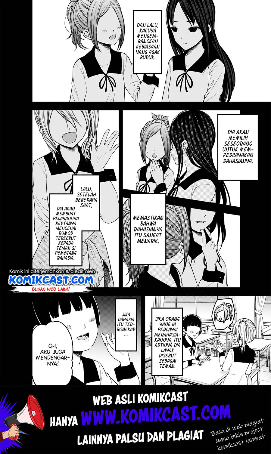 Kaguya-sama wa Kokurasetai – Tensai-tachi no Renai Zunousen Chapter 172 Gambar 5