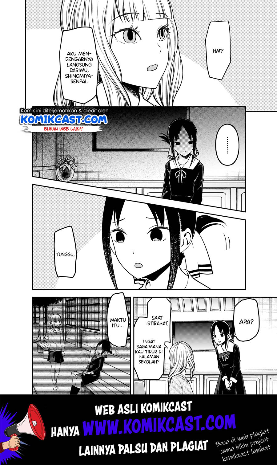 Kaguya-sama wa Kokurasetai – Tensai-tachi no Renai Zunousen Chapter 172 Gambar 9