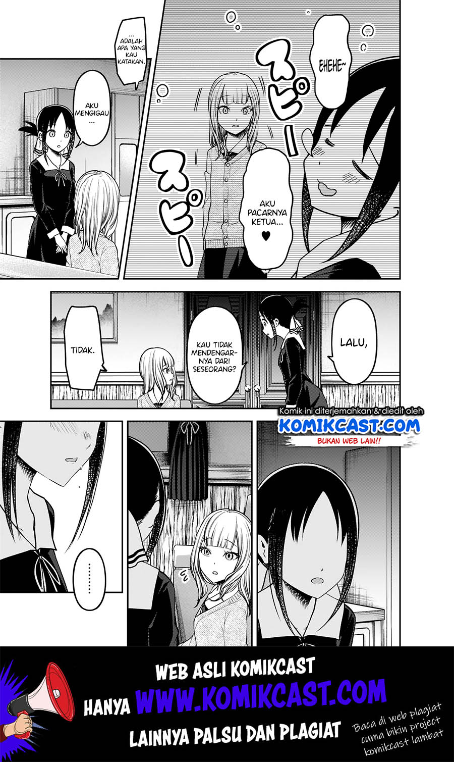 Kaguya-sama wa Kokurasetai – Tensai-tachi no Renai Zunousen Chapter 172 Gambar 10