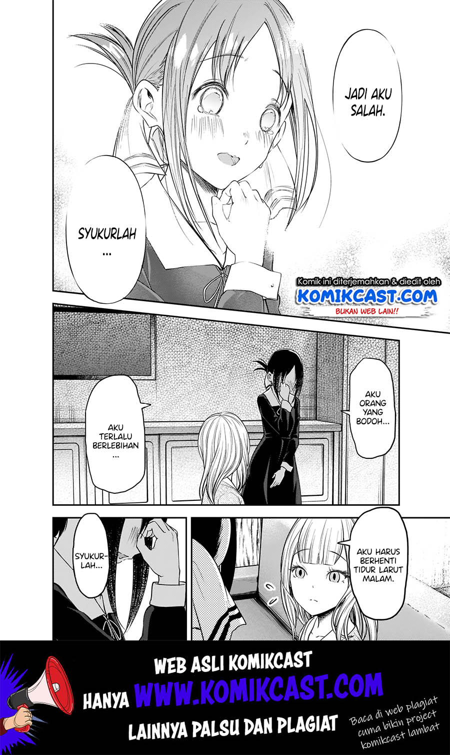 Kaguya-sama wa Kokurasetai – Tensai-tachi no Renai Zunousen Chapter 172 Gambar 11