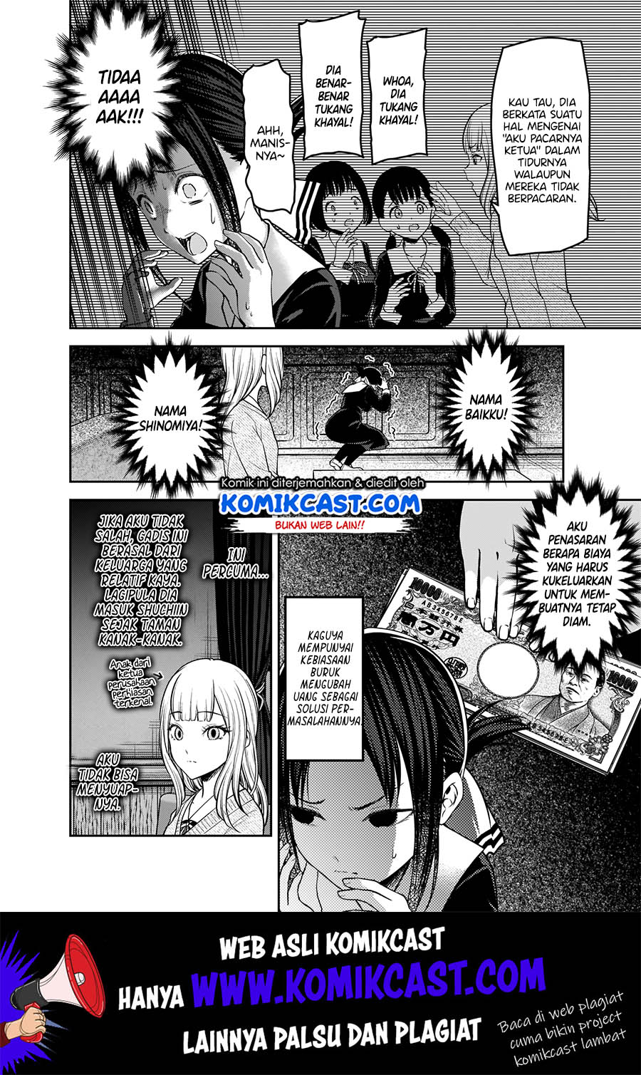 Kaguya-sama wa Kokurasetai – Tensai-tachi no Renai Zunousen Chapter 172 Gambar 13