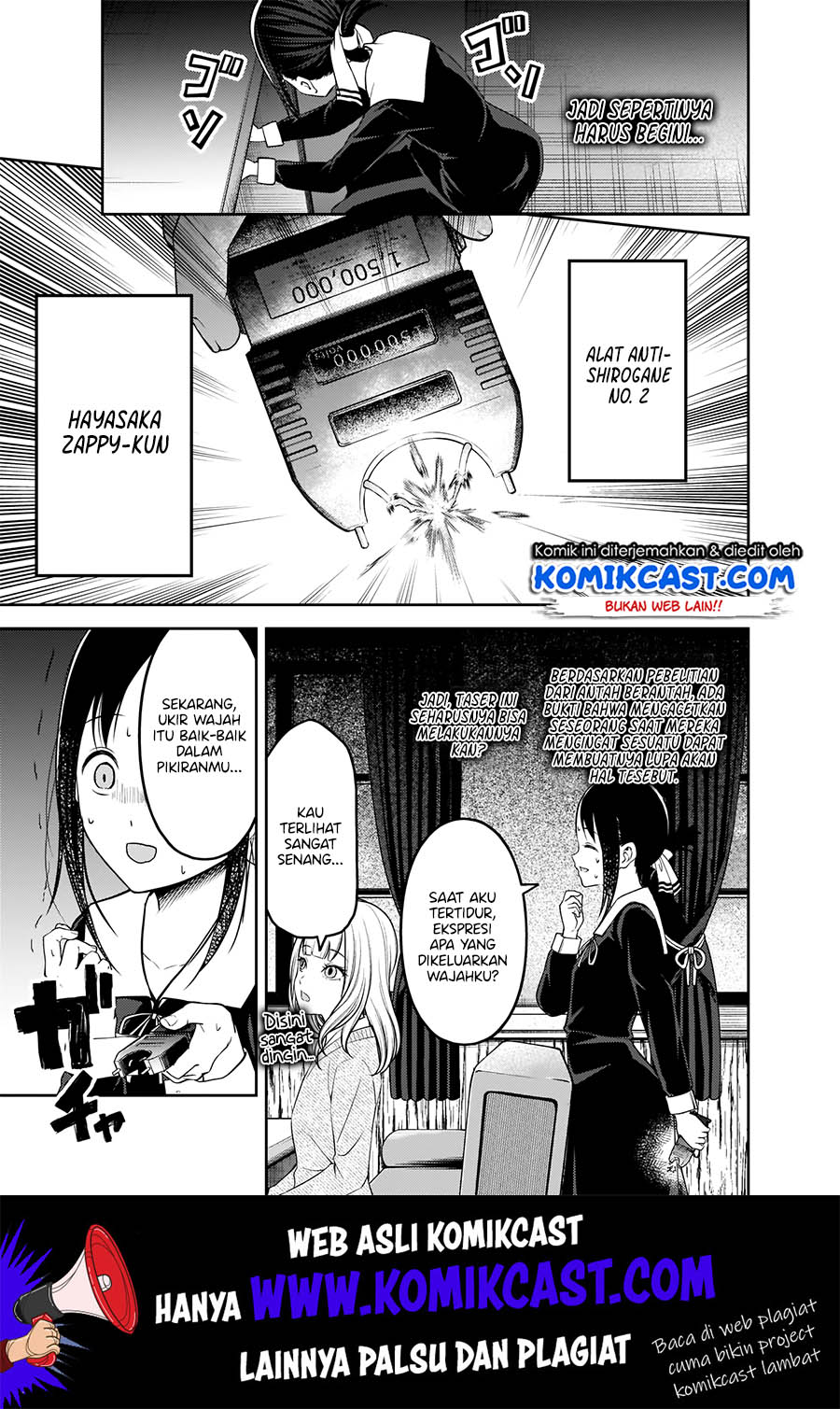 Kaguya-sama wa Kokurasetai – Tensai-tachi no Renai Zunousen Chapter 172 Gambar 14