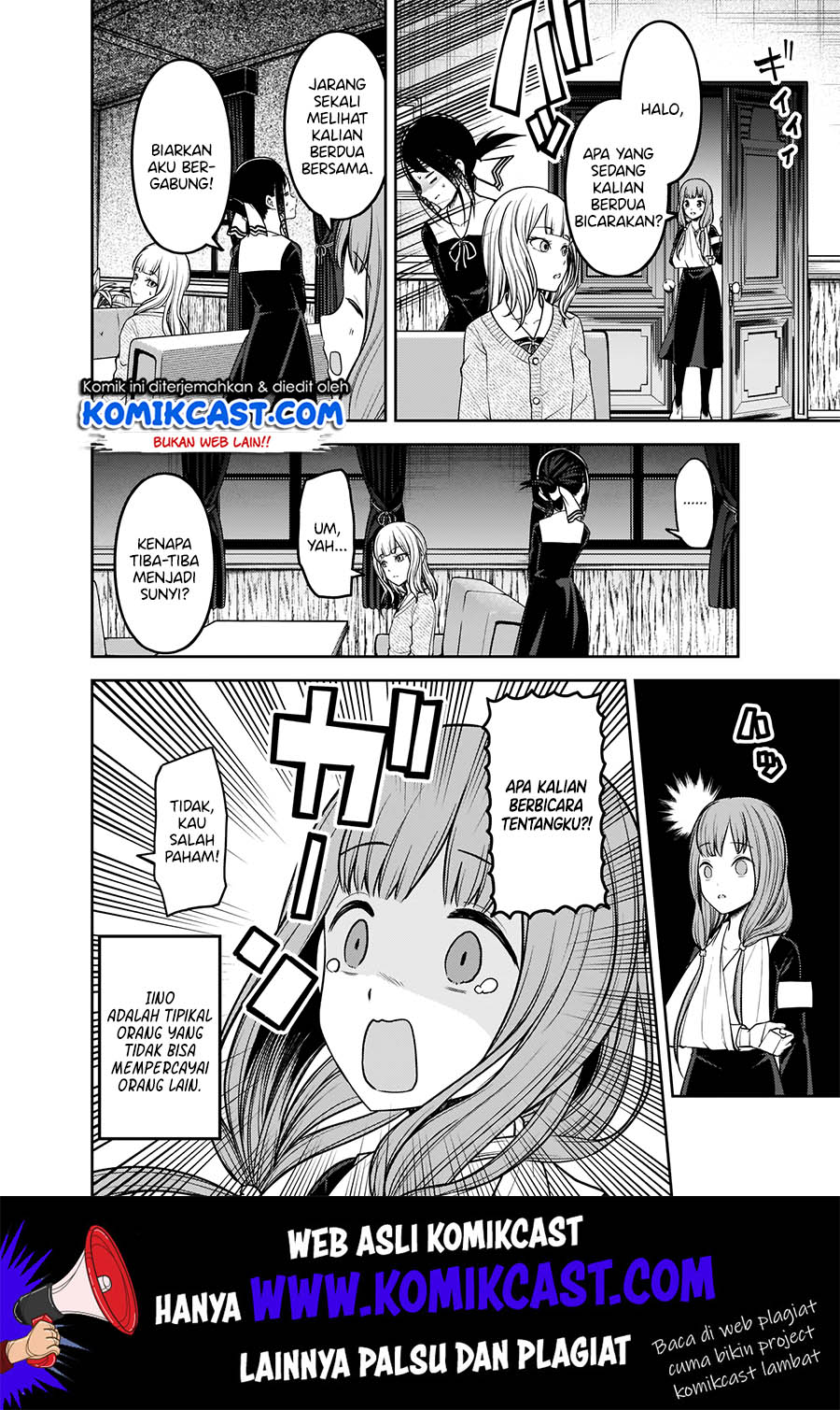 Kaguya-sama wa Kokurasetai – Tensai-tachi no Renai Zunousen Chapter 172 Gambar 15