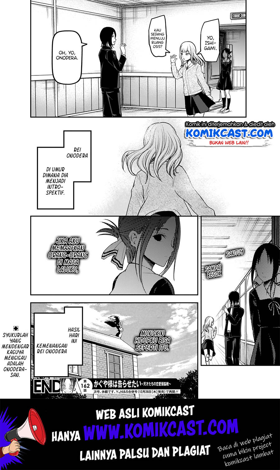Kaguya-sama wa Kokurasetai – Tensai-tachi no Renai Zunousen Chapter 172 Gambar 19