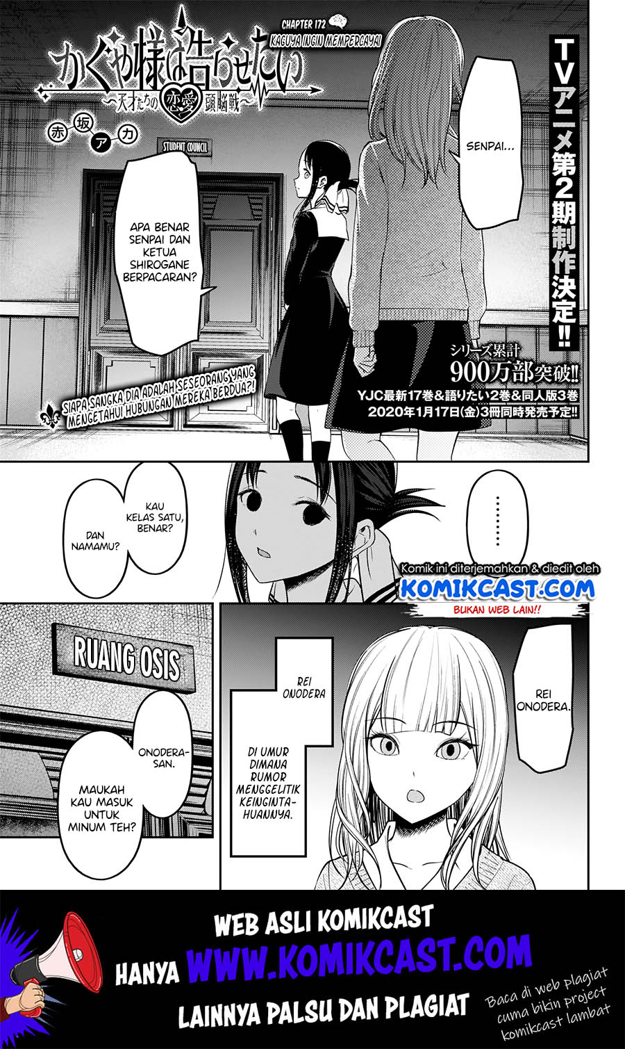 Manga Kaguya-sama wa Kokurasetai – Tensai-tachi no Renai Zunousen Chapter 172 gambar nomor 2