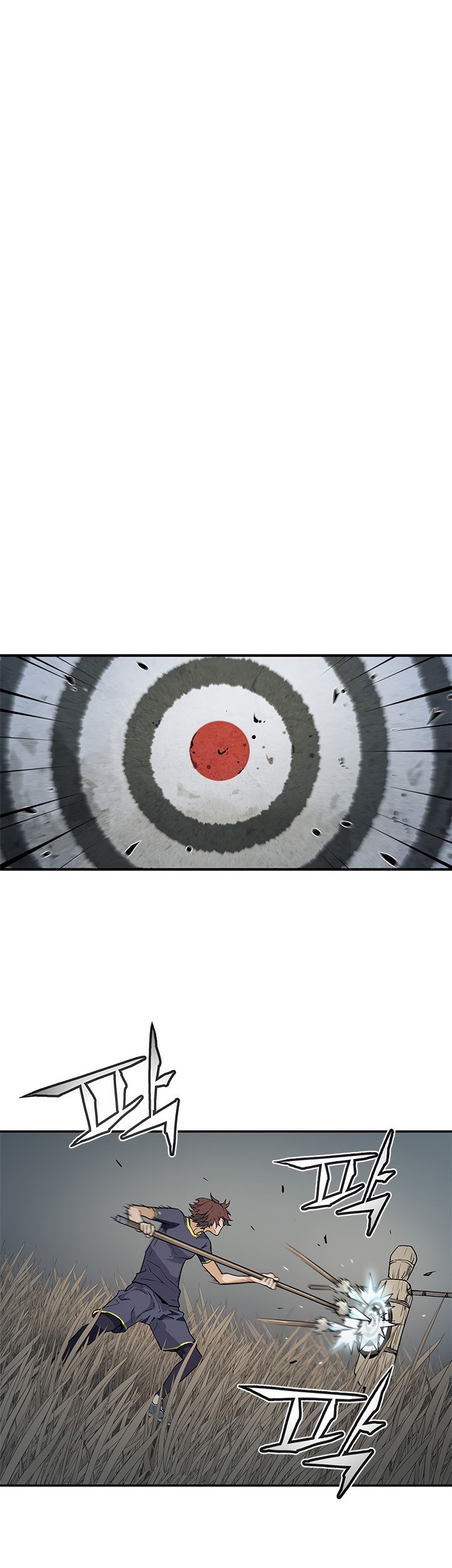 The Second Coming of Gluttony Chapter 42 Gambar 24