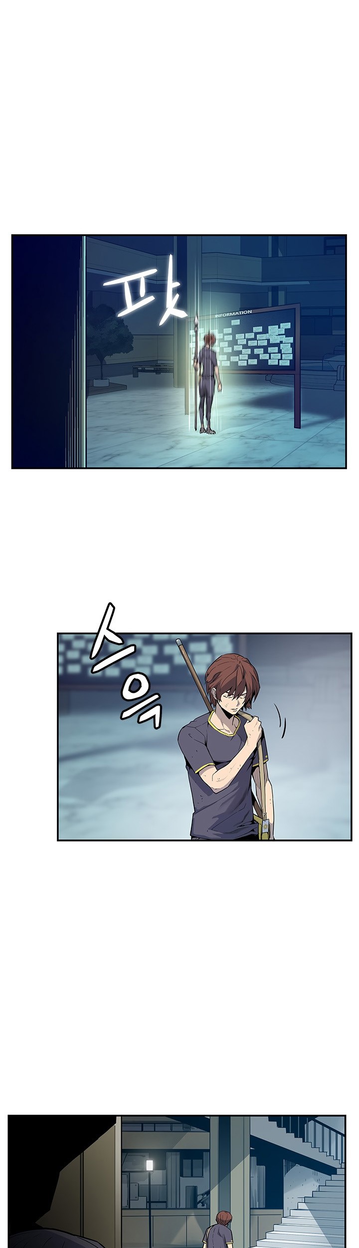 The Second Coming of Gluttony Chapter 42 Gambar 32