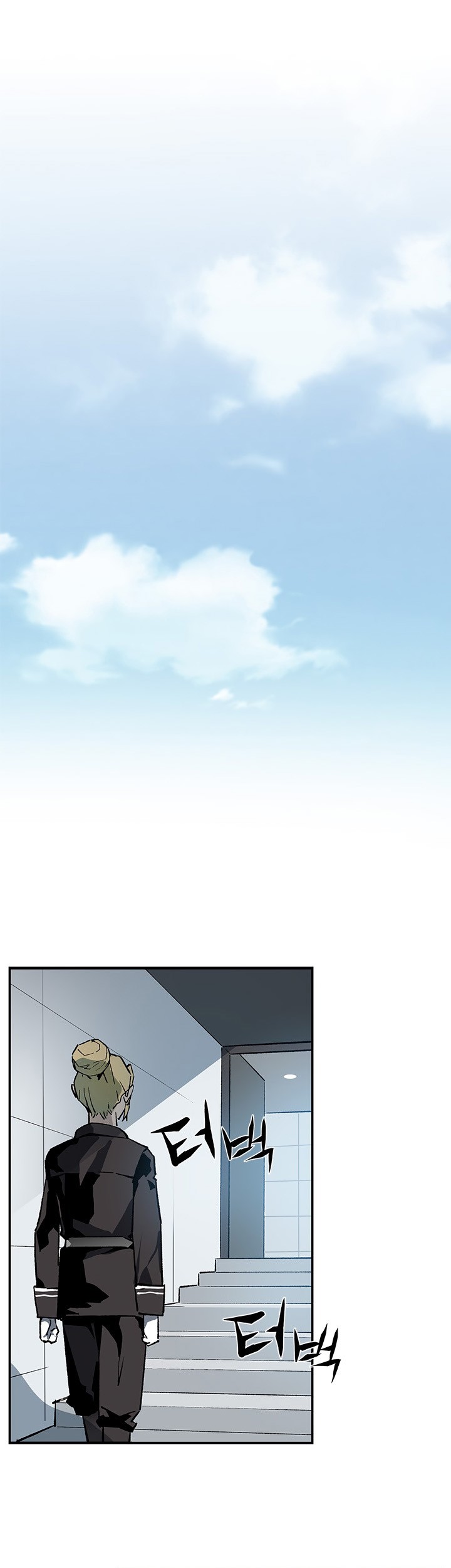 The Second Coming of Gluttony Chapter 42 Gambar 43