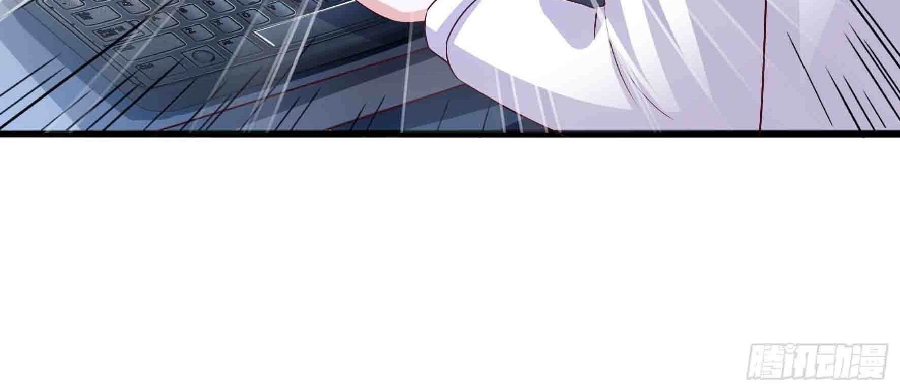 Fairy Demon Dad Chapter 06 Gambar 8