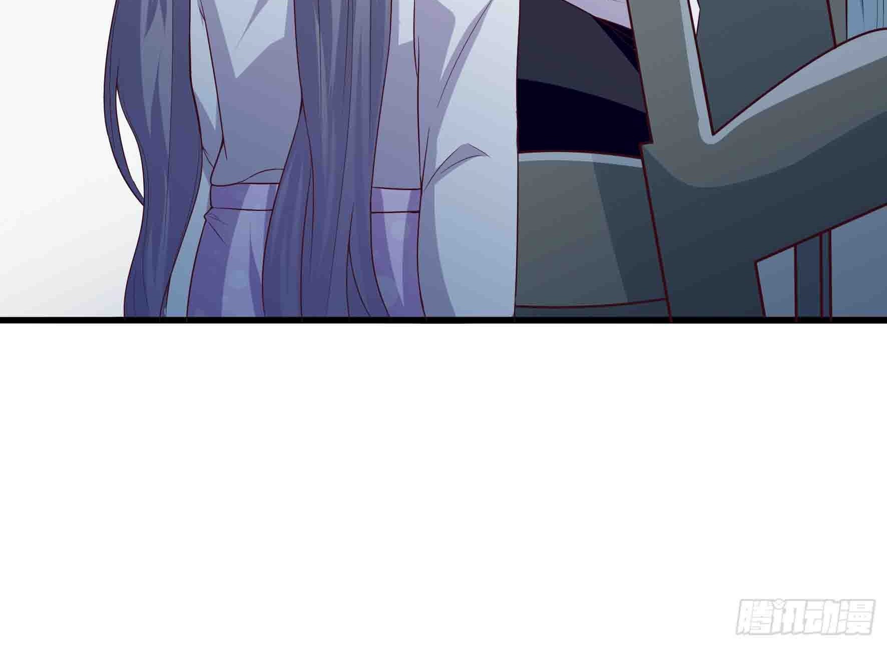 Fairy Demon Dad Chapter 06 Gambar 12