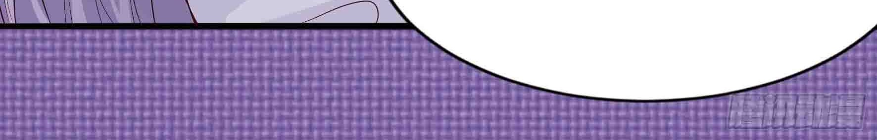 Fairy Demon Dad Chapter 06 Gambar 14