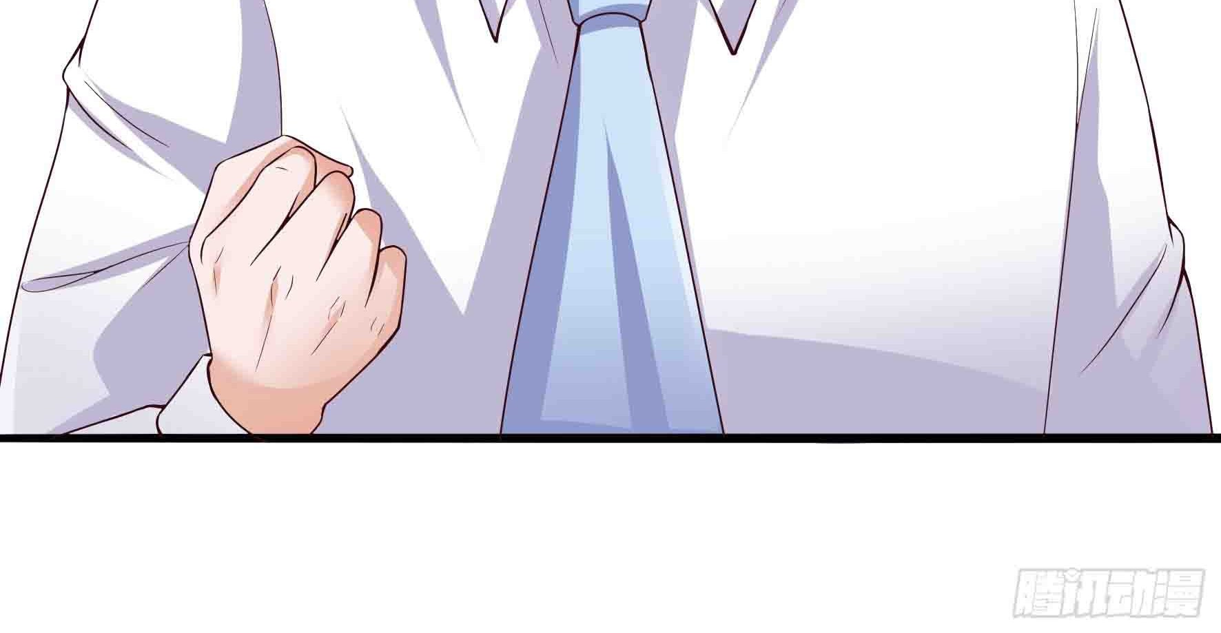 Fairy Demon Dad Chapter 06 Gambar 19