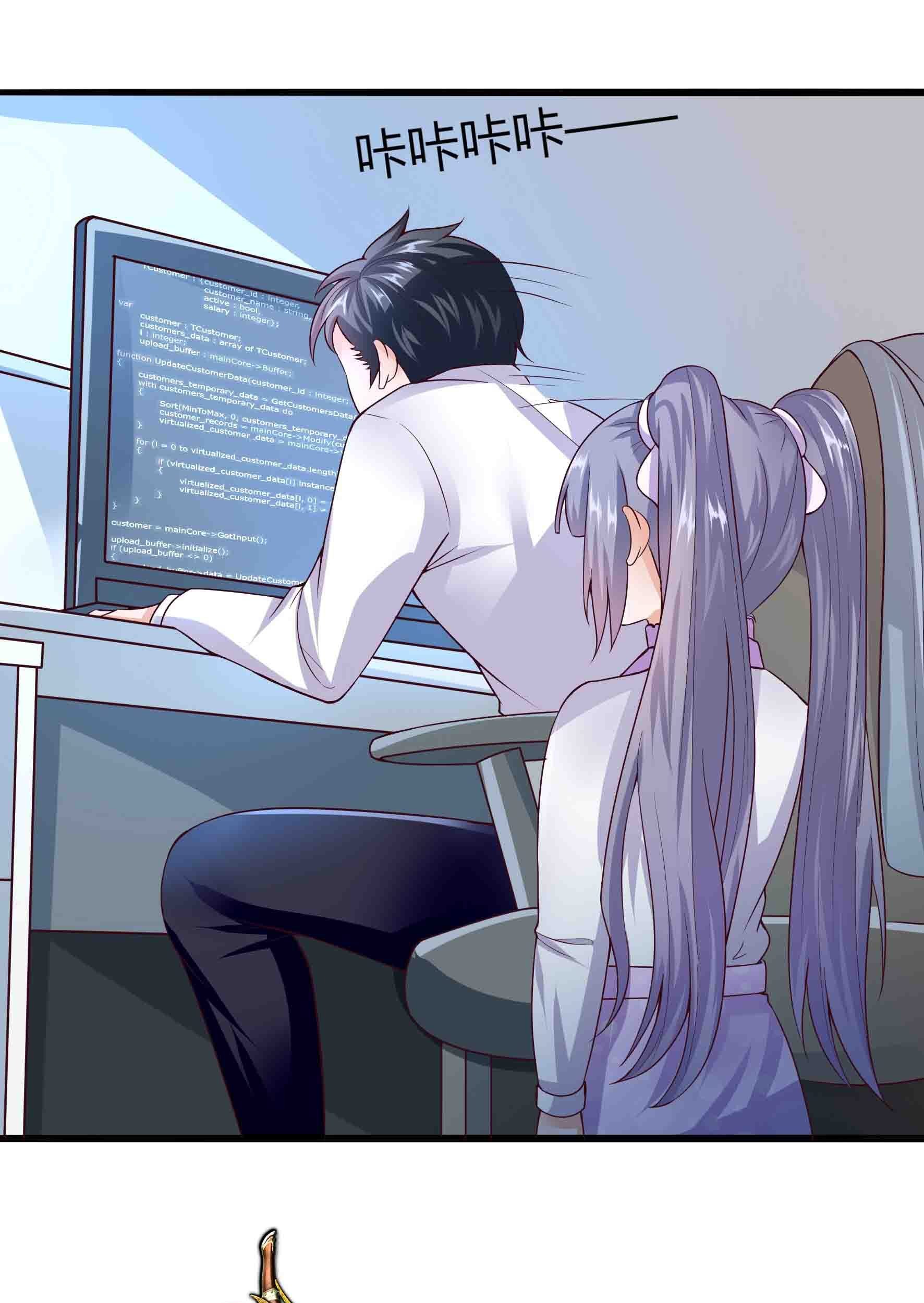 Fairy Demon Dad Chapter 06 Gambar 20