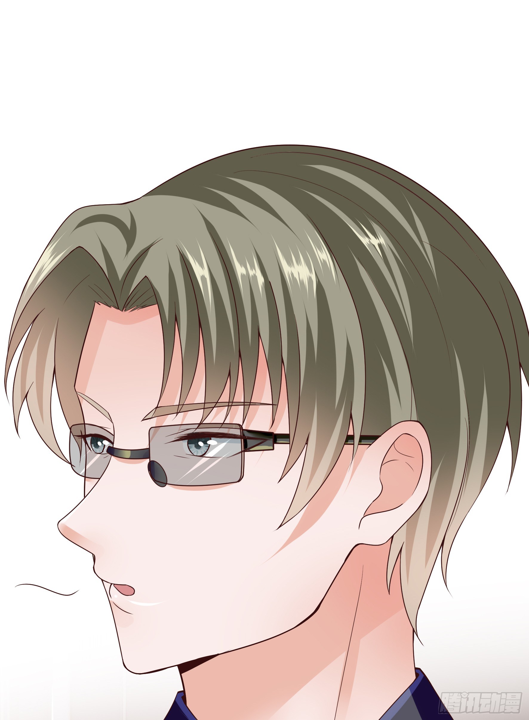 Fairy Demon Dad Chapter 06 Gambar 26