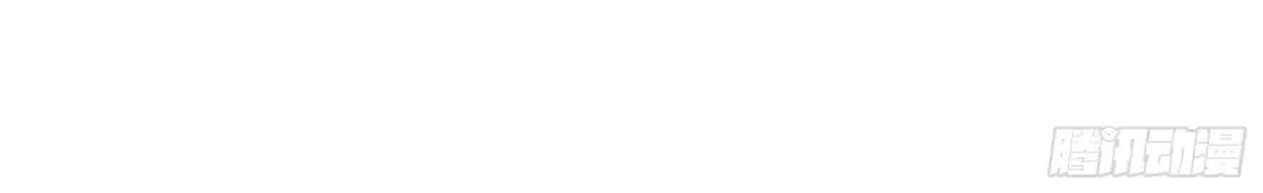 Fairy Demon Dad Chapter 06 Gambar 31