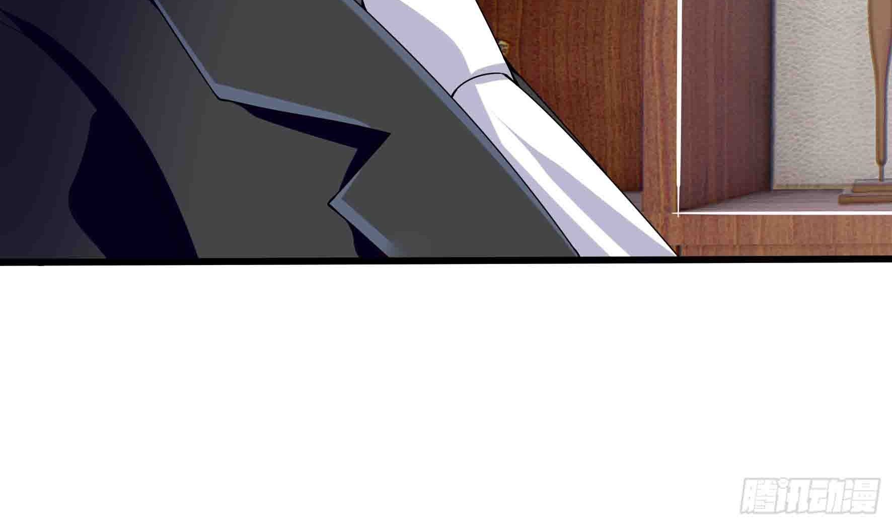 Fairy Demon Dad Chapter 06 Gambar 44