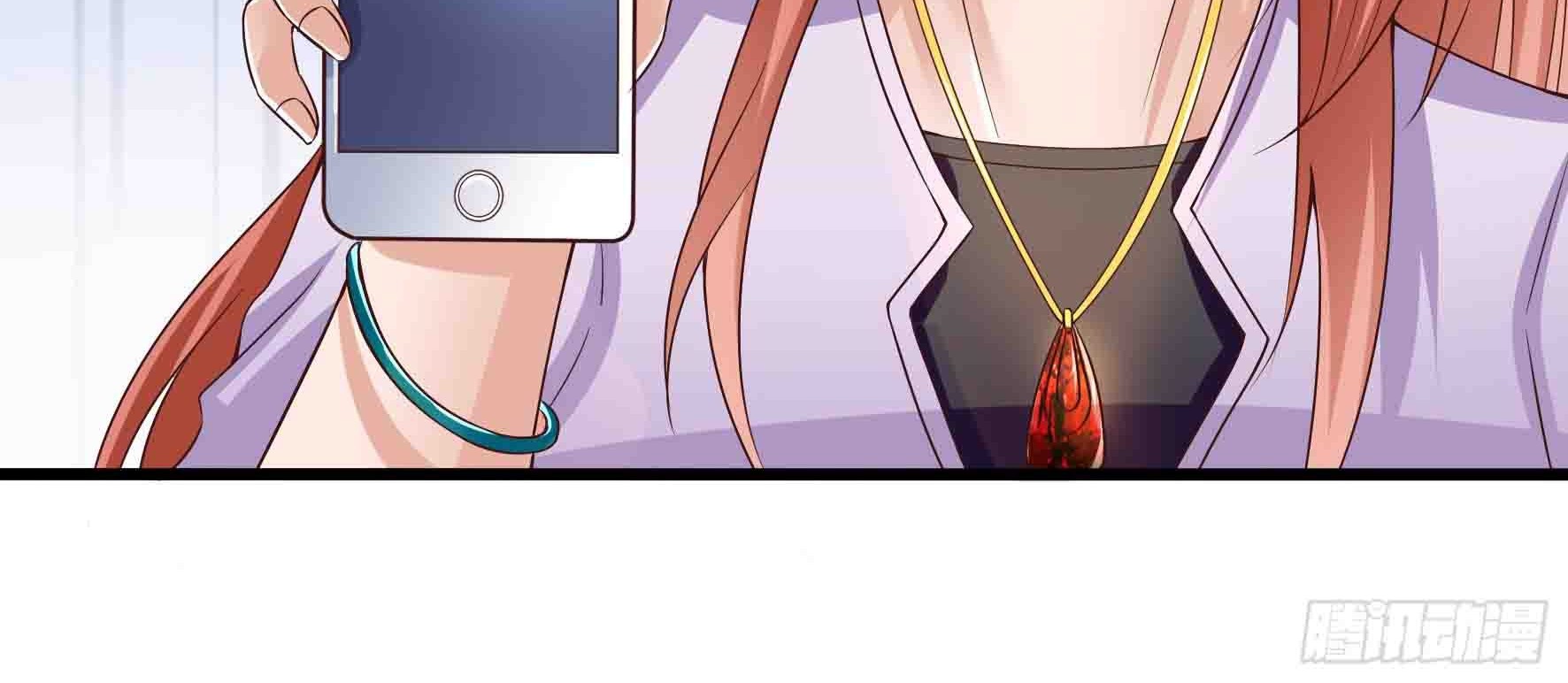 Fairy Demon Dad Chapter 06 Gambar 46