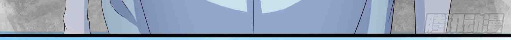 Fairy Demon Dad Chapter 05 Gambar 19