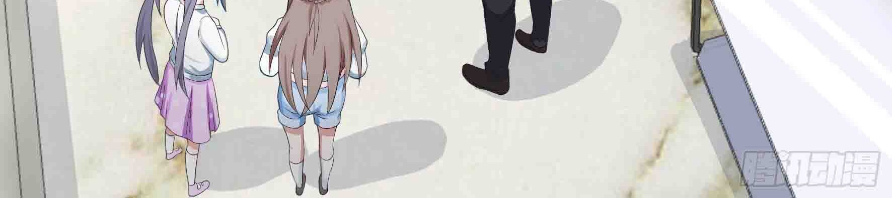 Fairy Demon Dad Chapter 05 Gambar 34