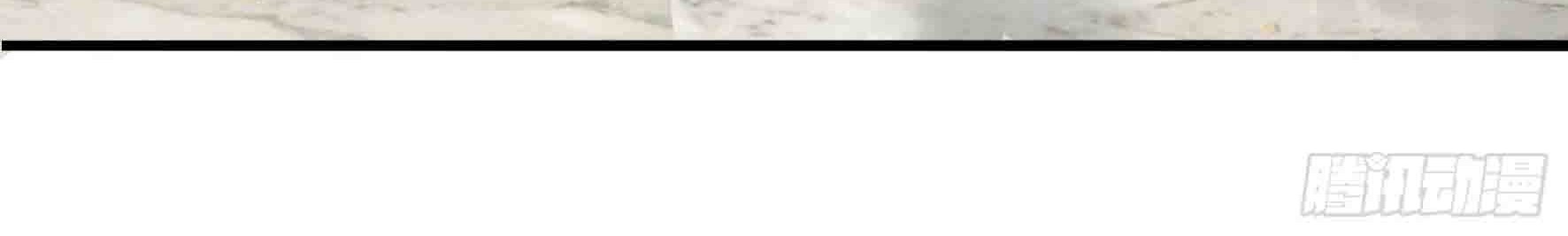 Fairy Demon Dad Chapter 05 Gambar 46