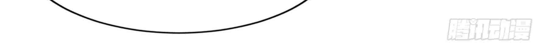 Fairy Demon Dad Chapter 05 Gambar 51