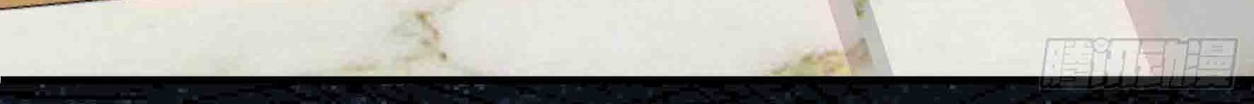 Fairy Demon Dad Chapter 05 Gambar 59