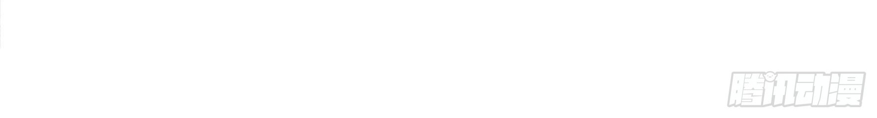 Fairy Demon Dad Chapter 04 Gambar 9