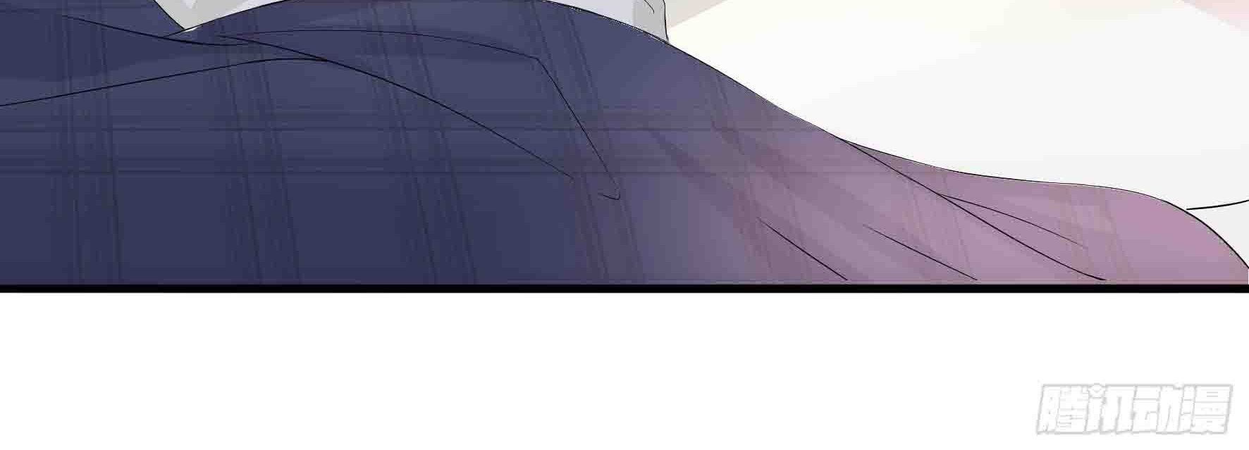 Fairy Demon Dad Chapter 04 Gambar 11