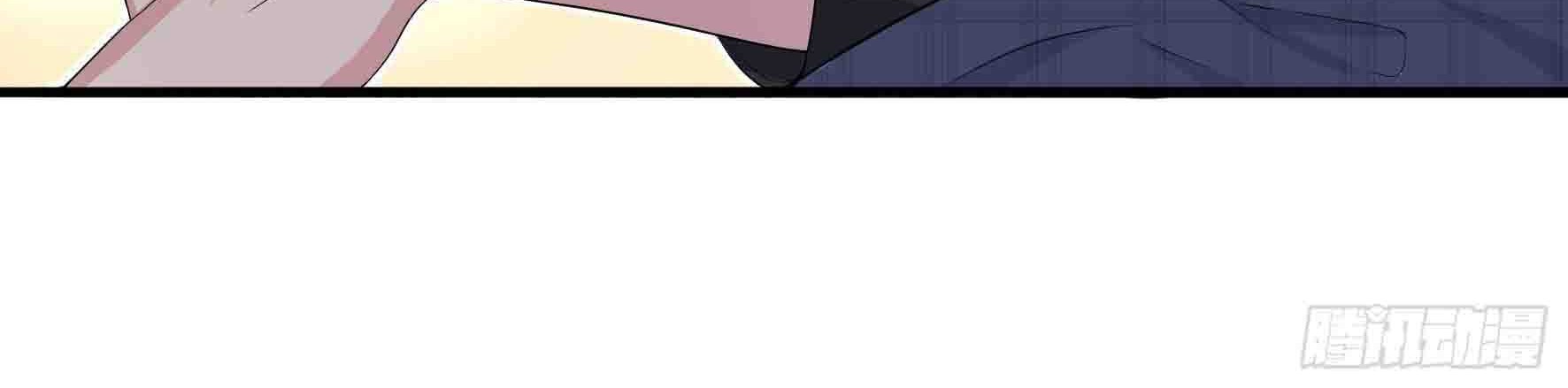 Fairy Demon Dad Chapter 04 Gambar 15