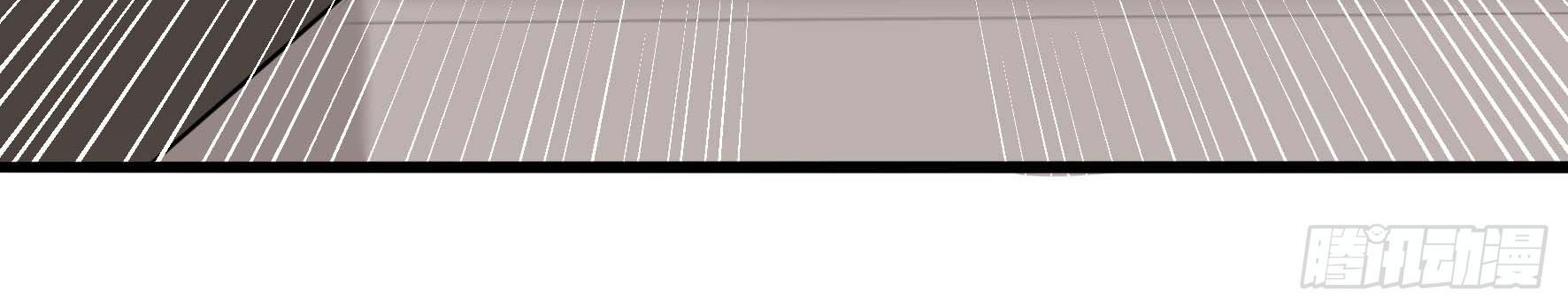 Fairy Demon Dad Chapter 04 Gambar 26