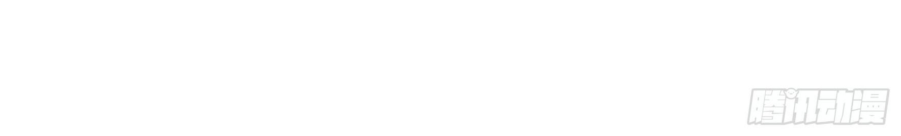 Fairy Demon Dad Chapter 04 Gambar 22