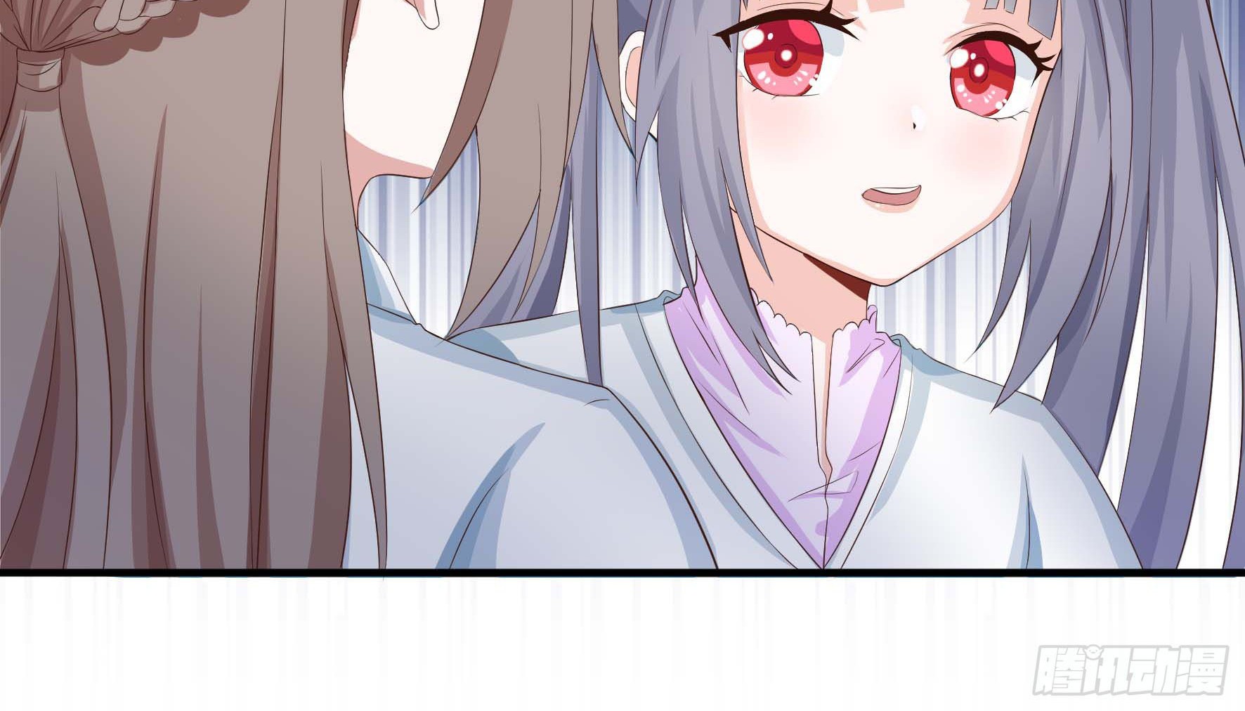 Fairy Demon Dad Chapter 04 Gambar 24