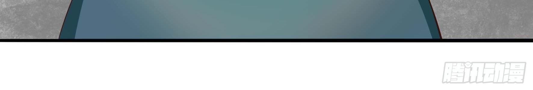 Fairy Demon Dad Chapter 04 Gambar 30