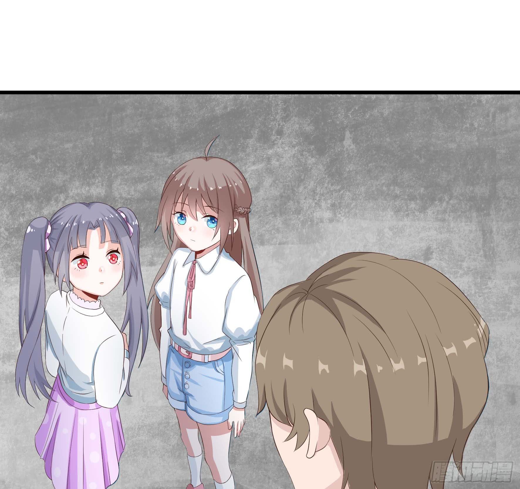 Fairy Demon Dad Chapter 04 Gambar 33