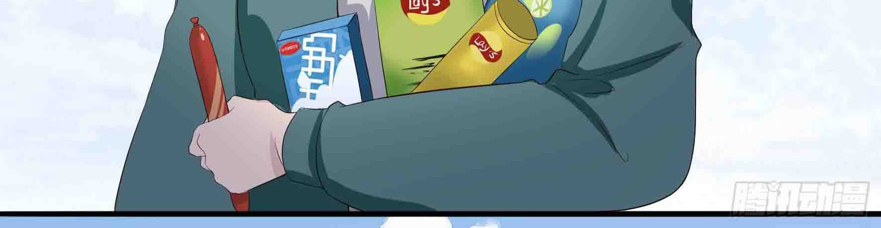 Fairy Demon Dad Chapter 04 Gambar 42