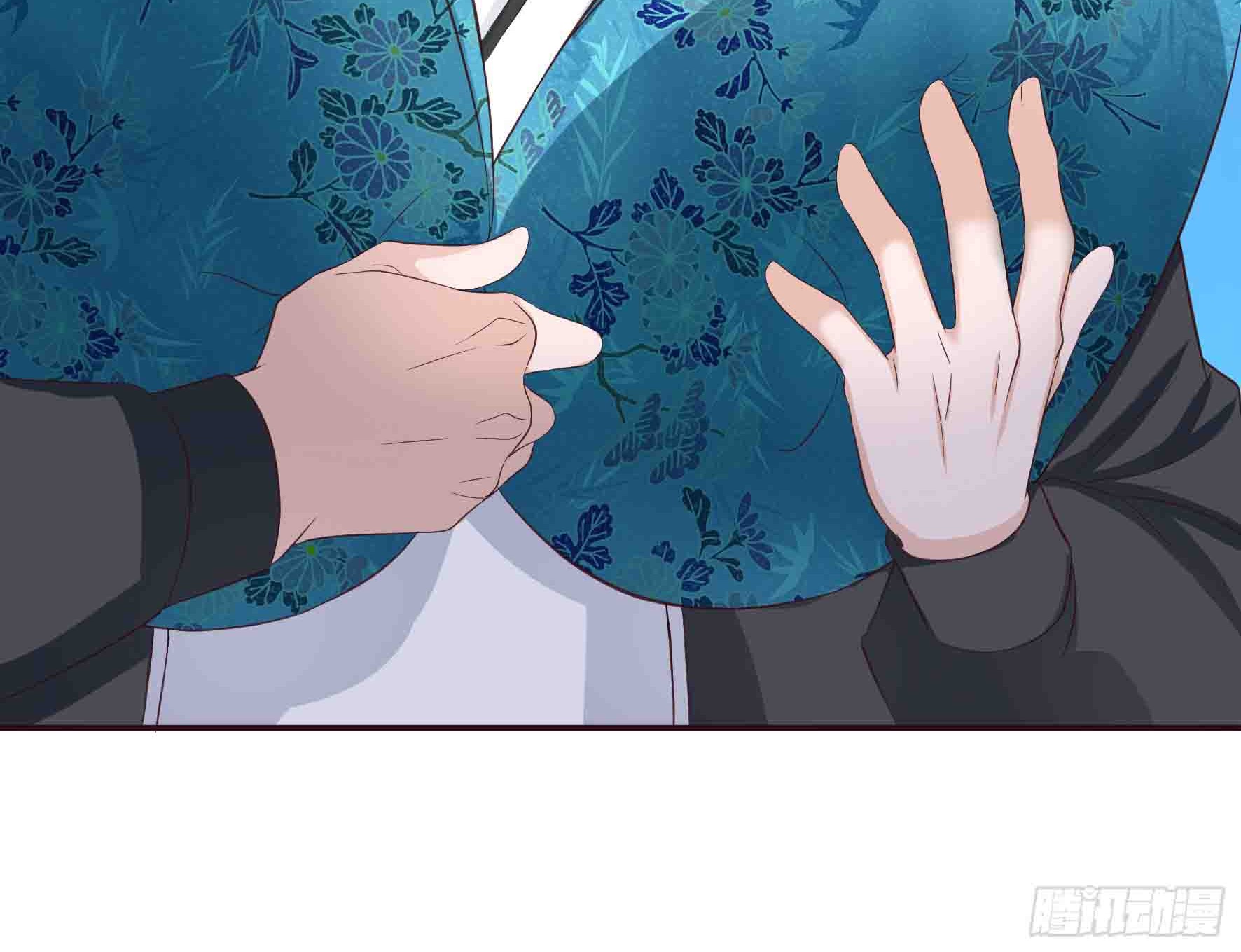 Fairy Demon Dad Chapter 03 Gambar 61