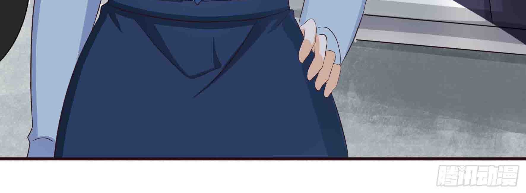 Fairy Demon Dad Chapter 03 Gambar 65