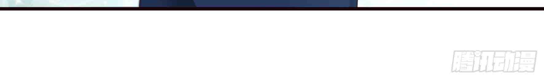 Fairy Demon Dad Chapter 03 Gambar 16