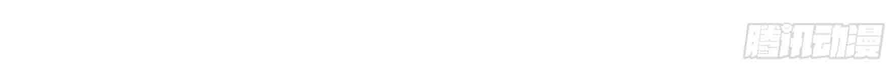 Fairy Demon Dad Chapter 03 Gambar 28